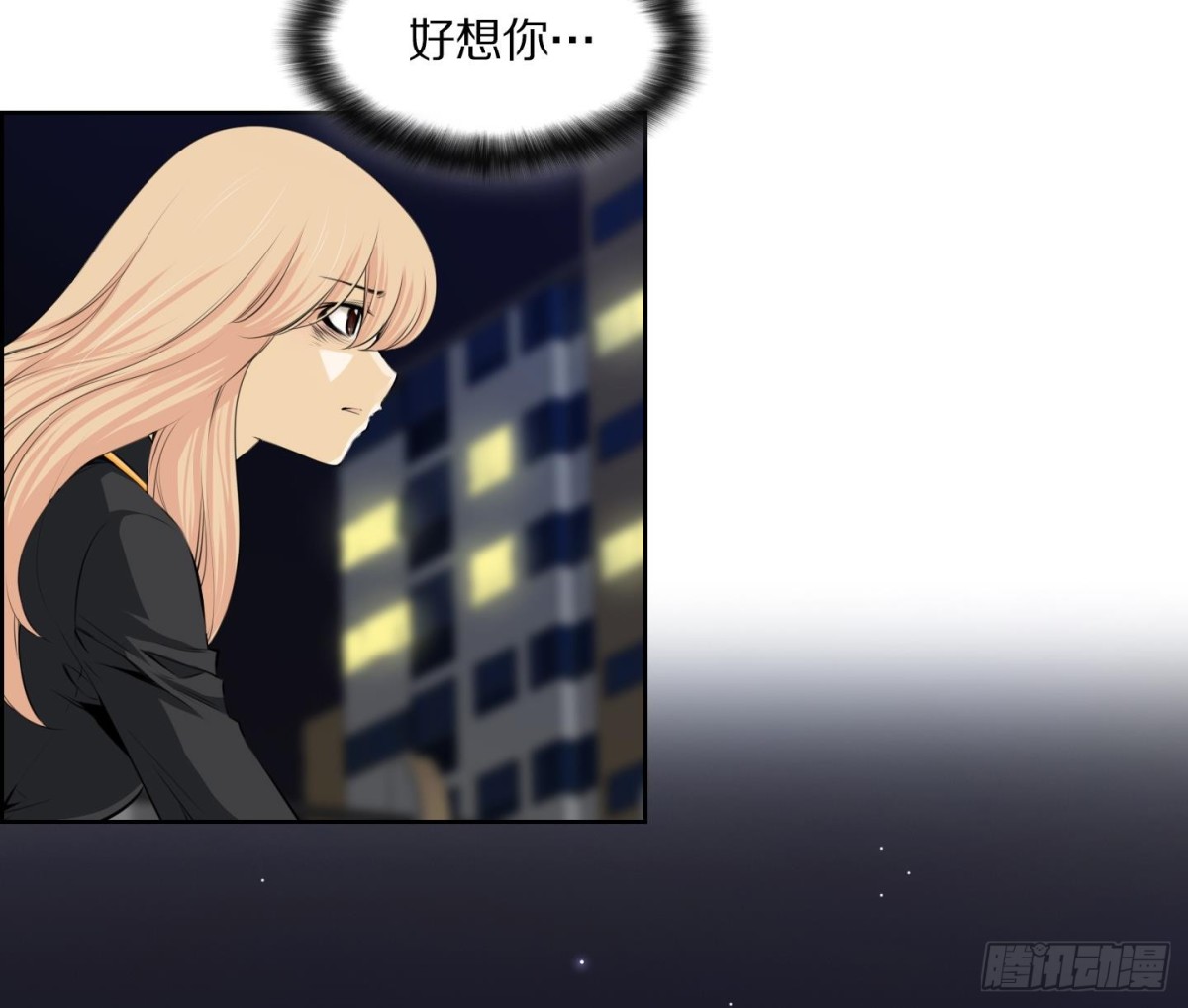 第83话-第83话