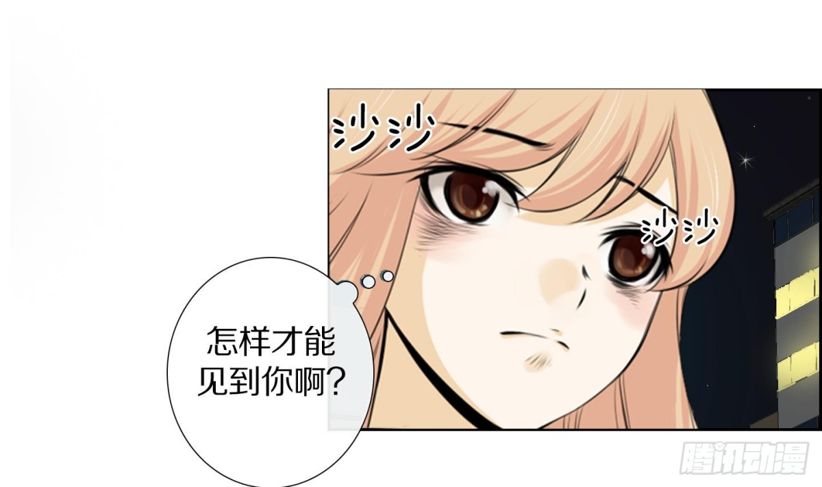 第83话-第83话