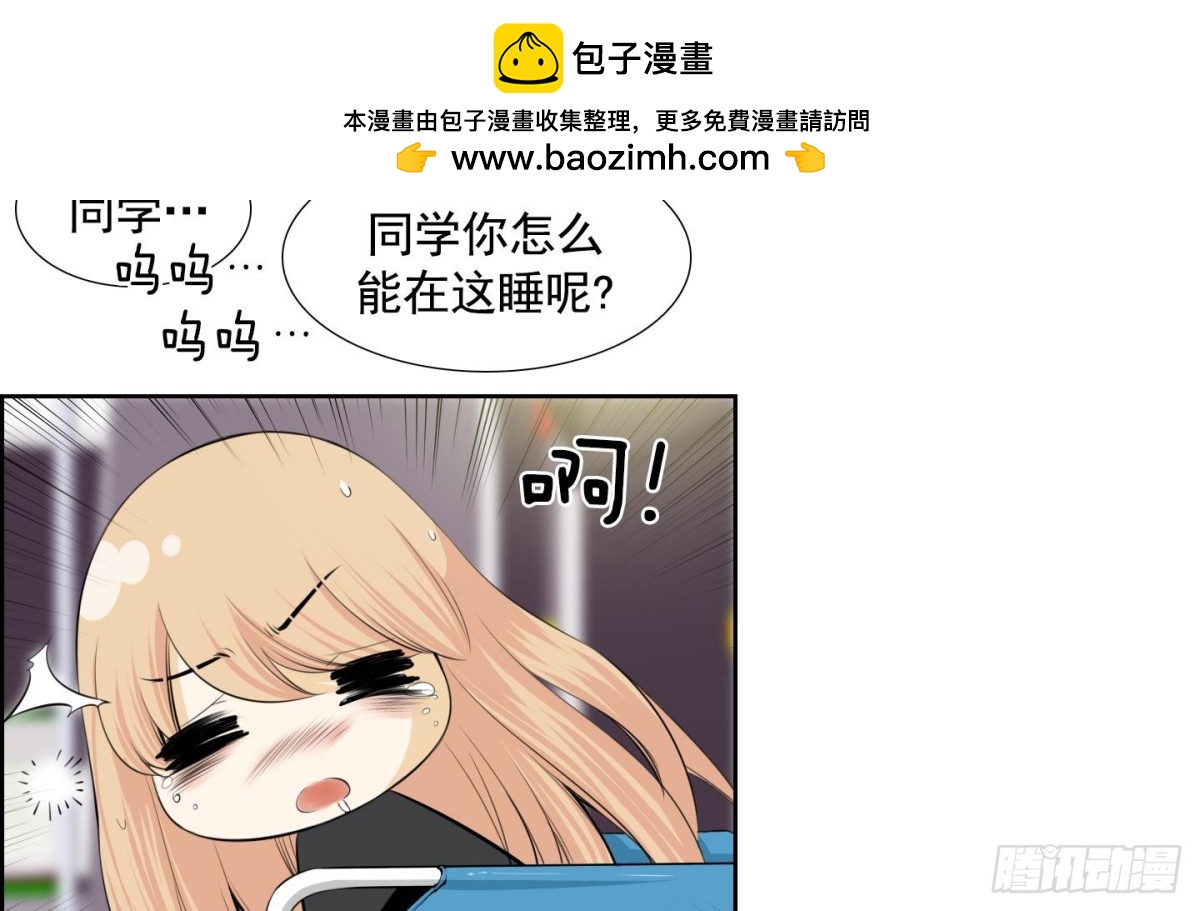 第83话-第83话