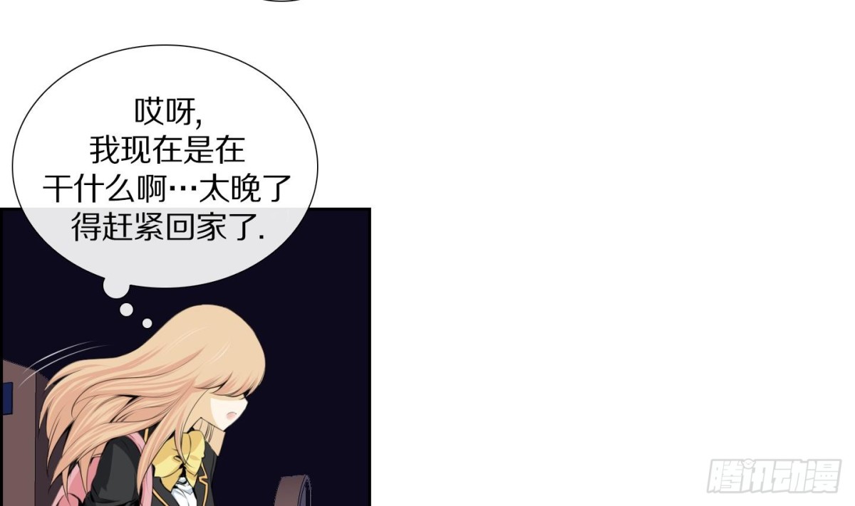 第83话-第83话