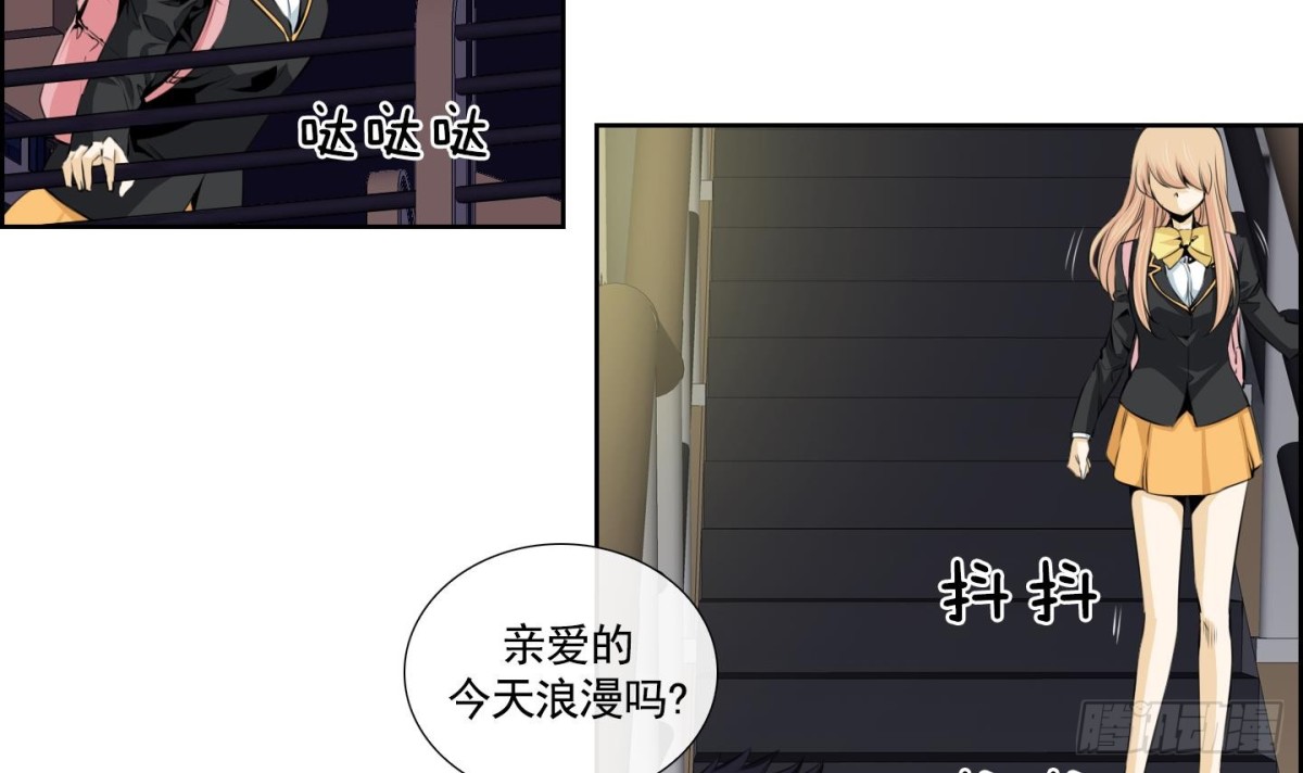 第83话-第83话