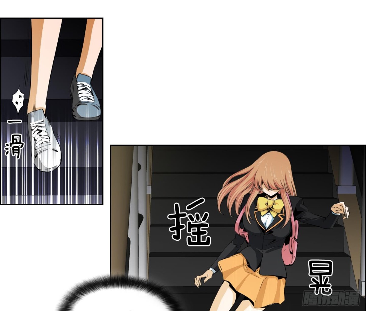 第83话-第83话
