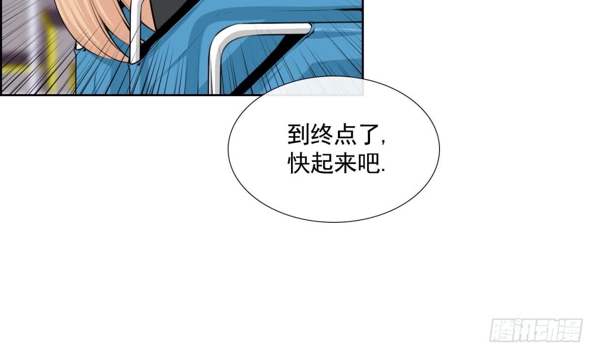 第83话-第83话