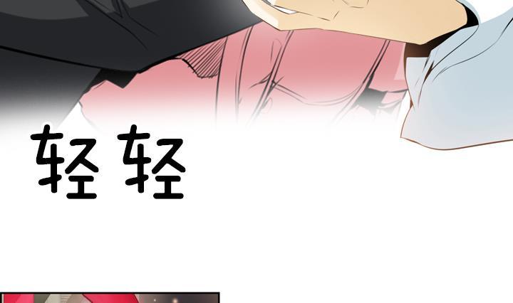 第83话-第83话