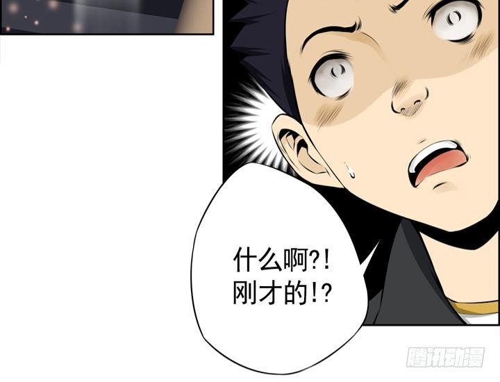 第83话-第83话
