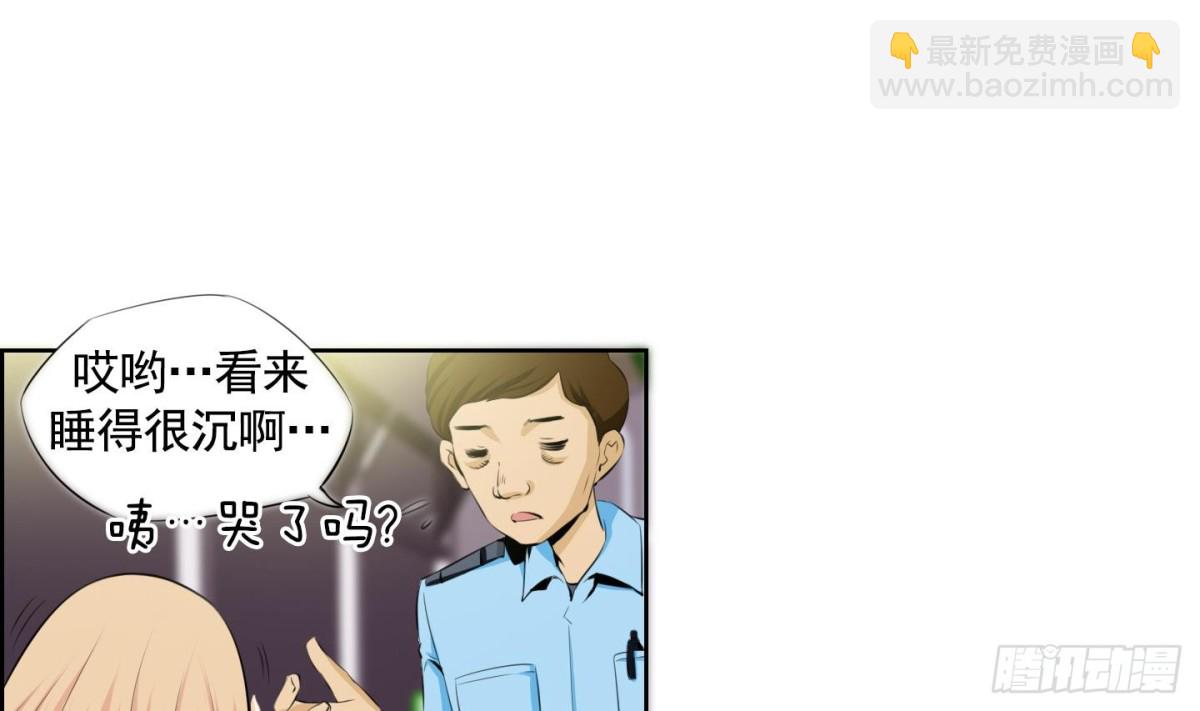 第83话-第83话