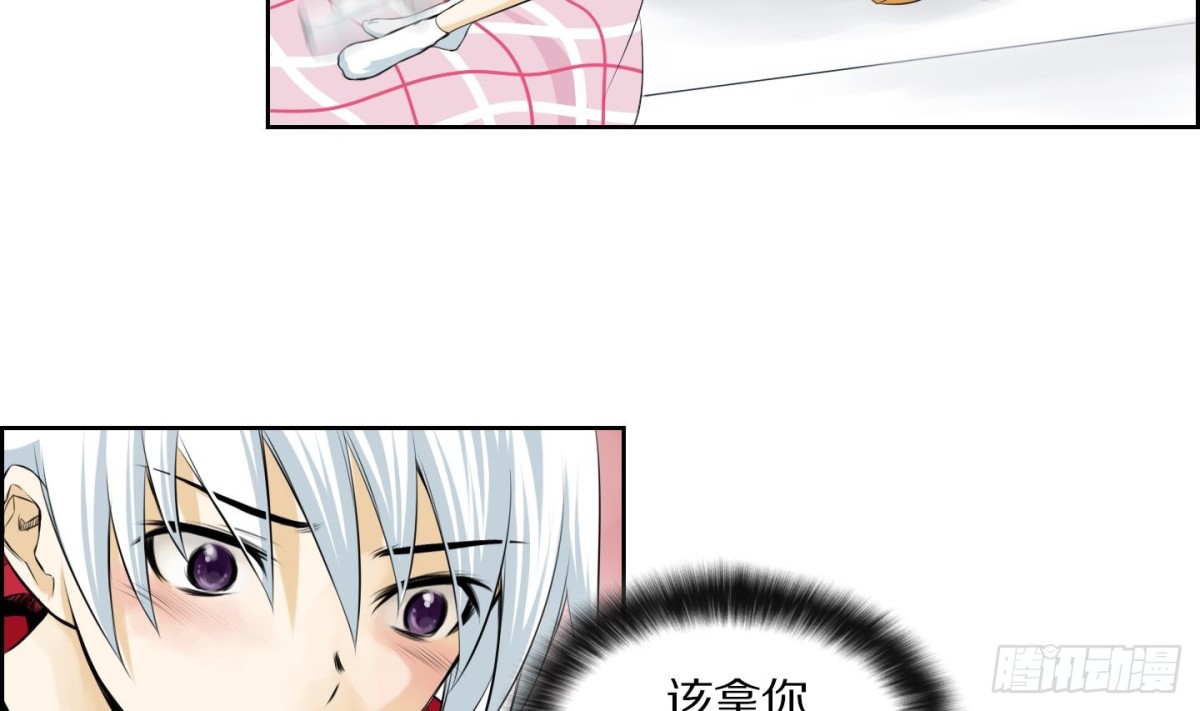 第83话-第83话