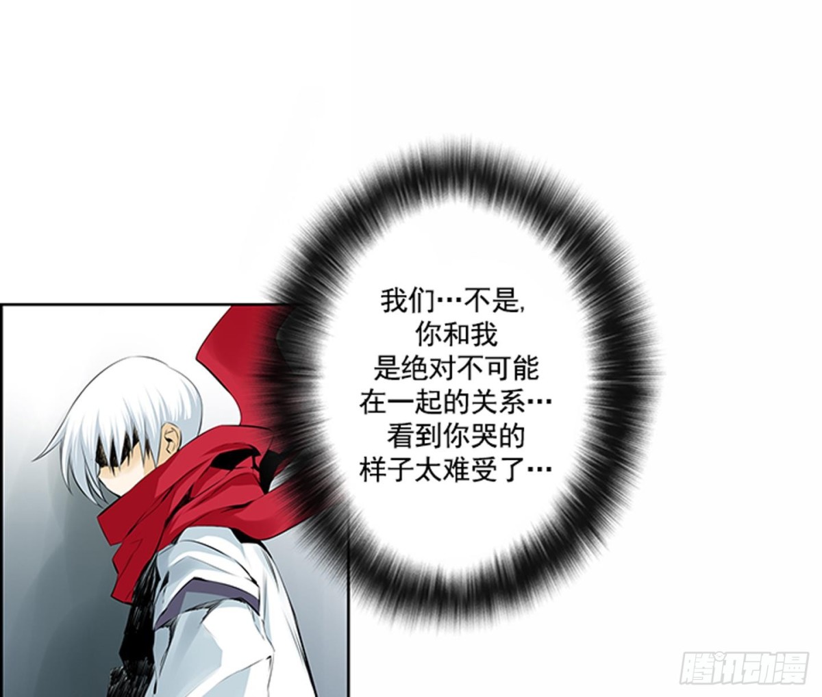 第83话-第83话