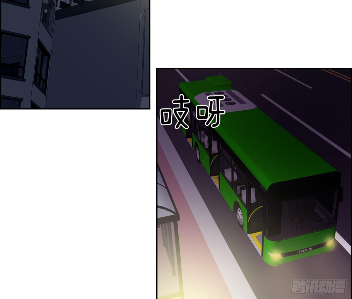 第83话-第83话