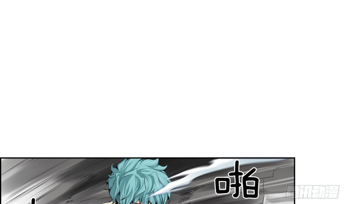第85话-第85话
