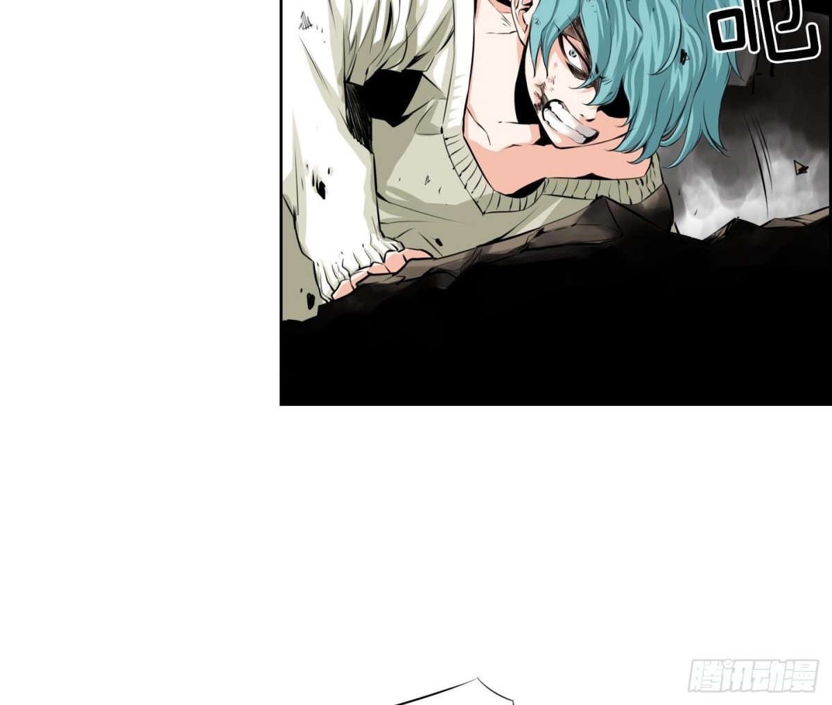 第85话-第85话