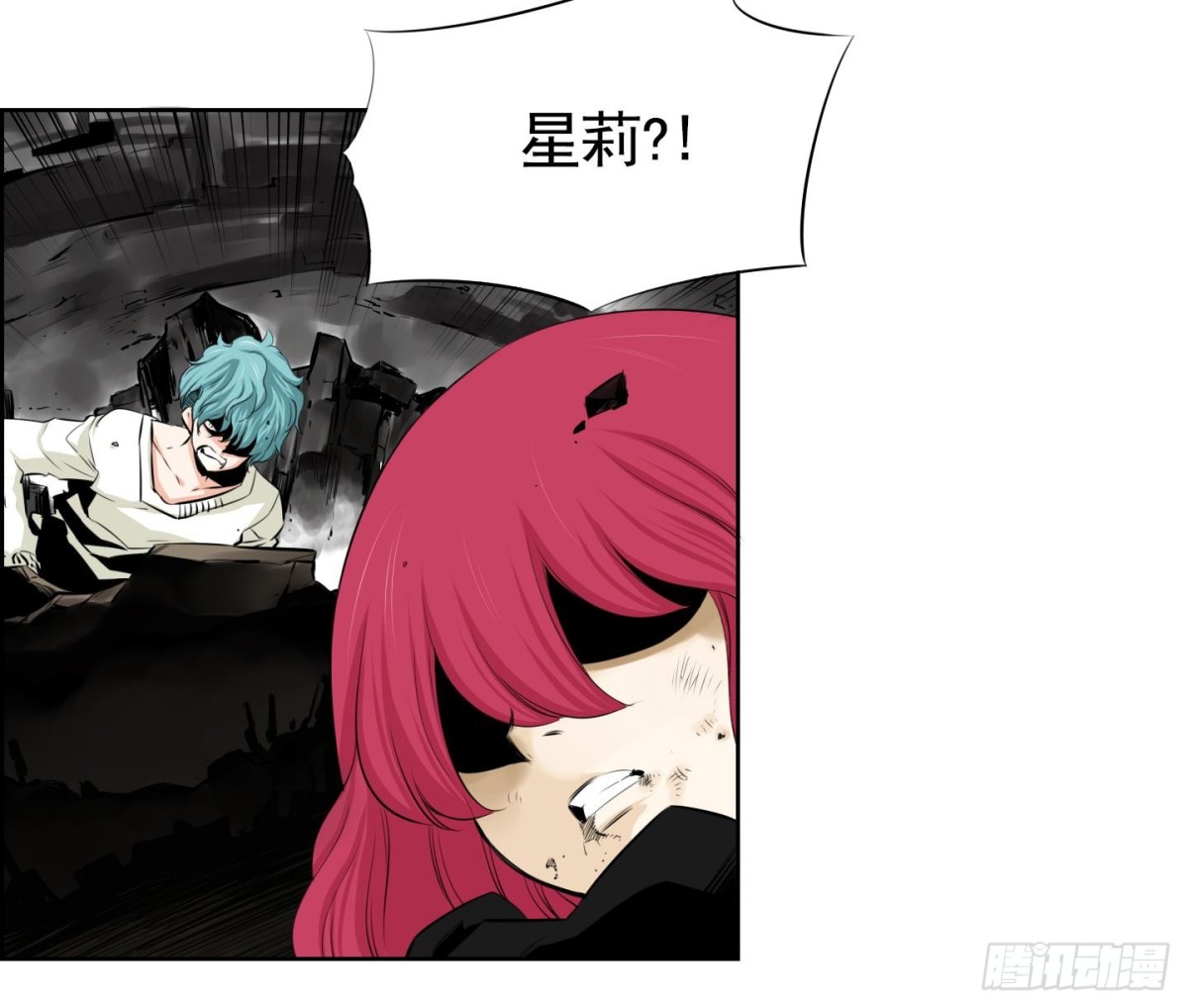 第85话-第85话