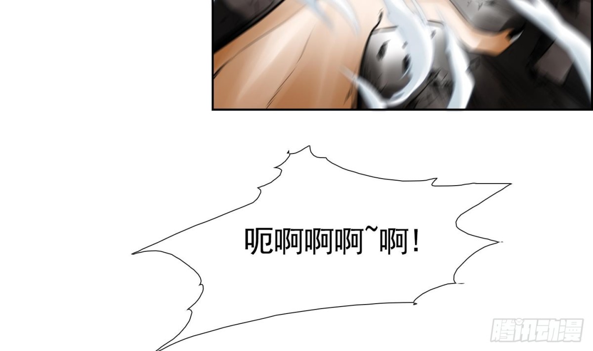 第85话-第85话