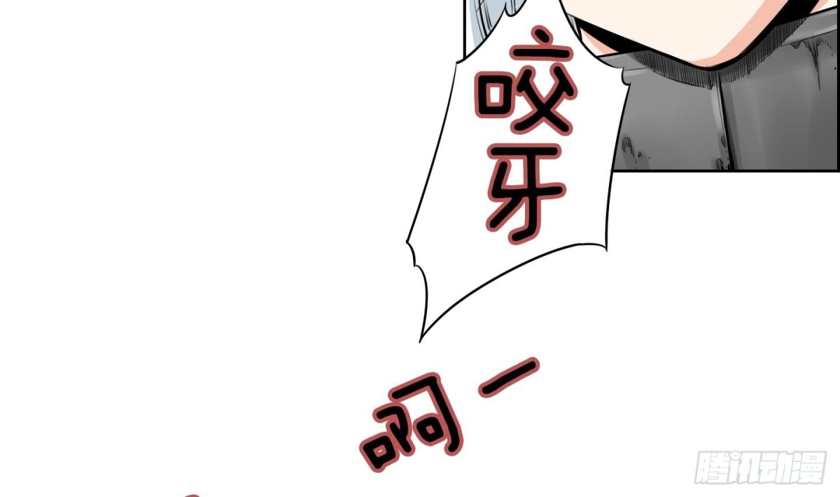 第85话-第85话