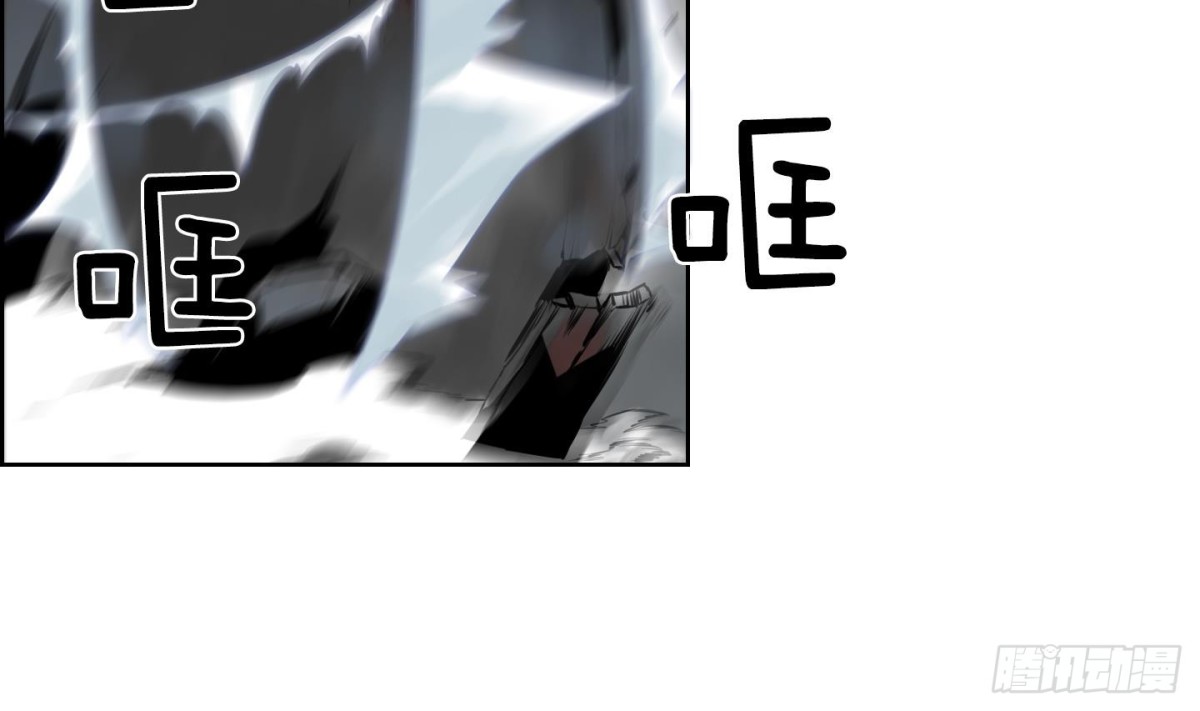 第85话-第85话
