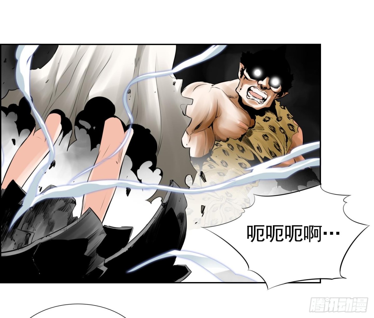 第85话-第85话