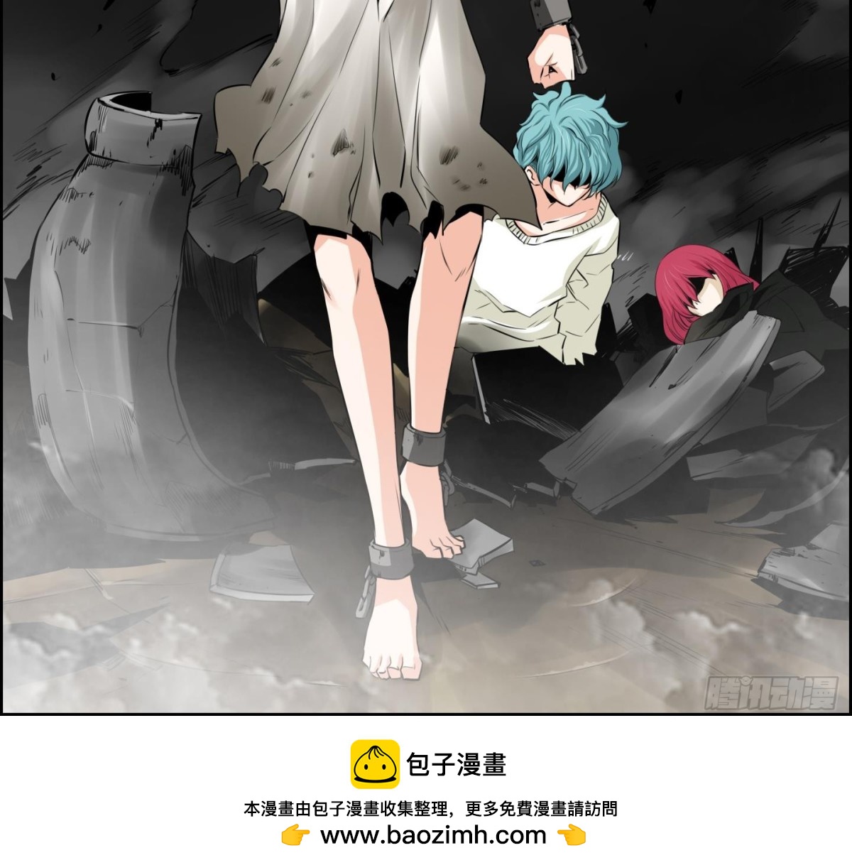 第85话-第85话