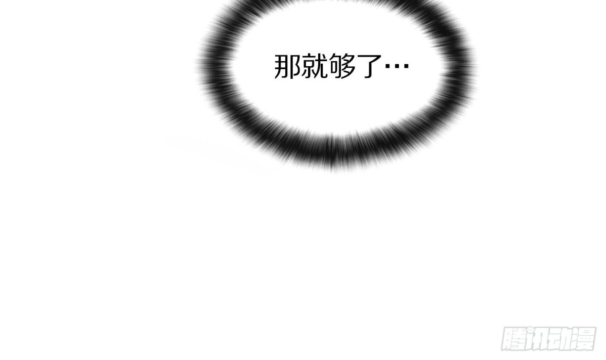 第85话-第85话