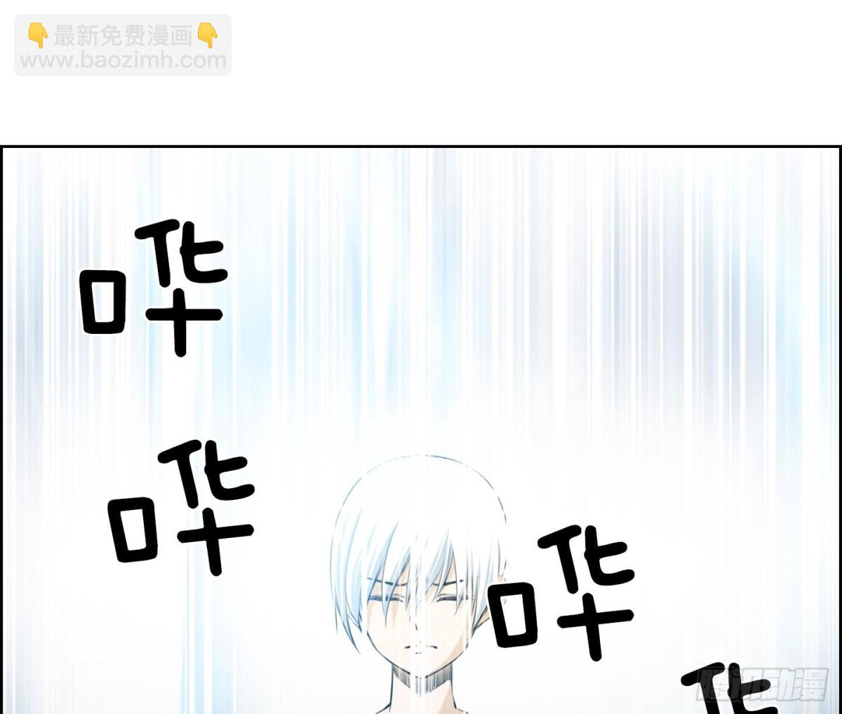 第85话-第85话