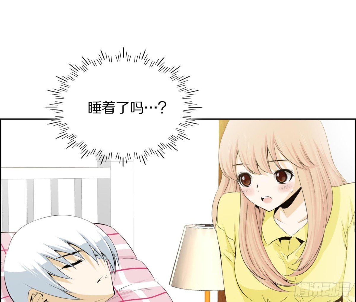 第87话-第87话