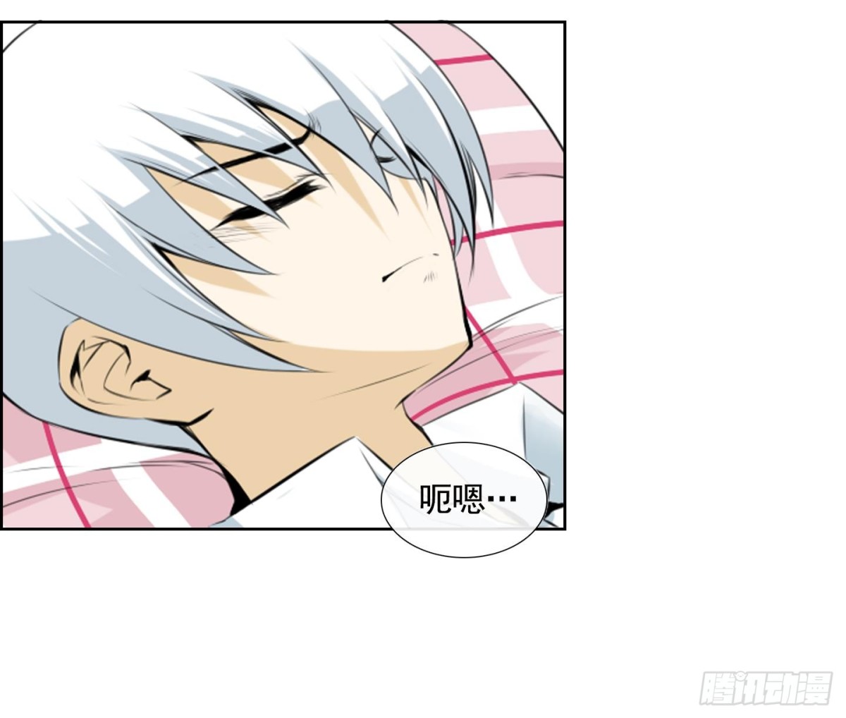 第87话-第87话