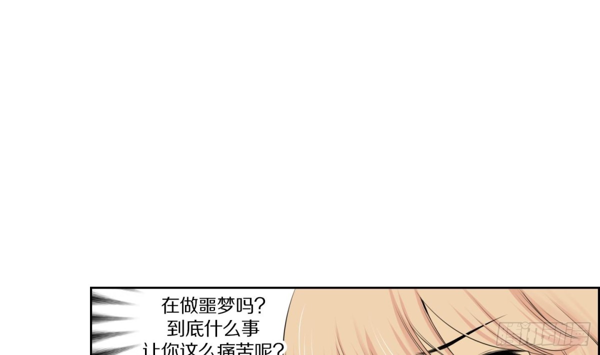 第87话-第87话