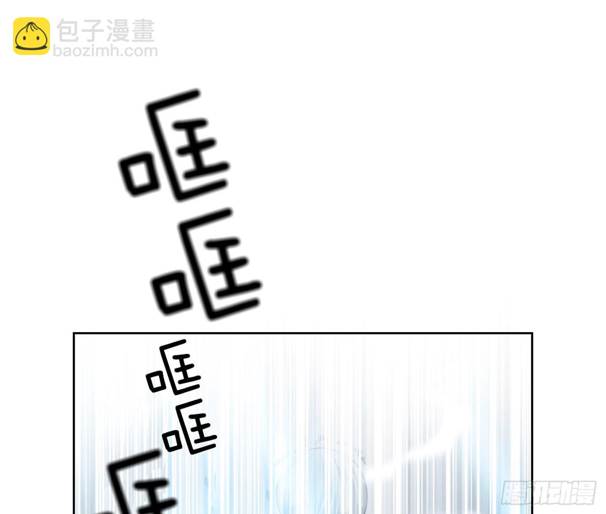 第87话-第87话