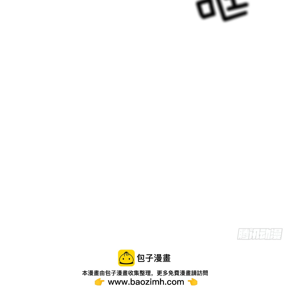 第87话-第87话