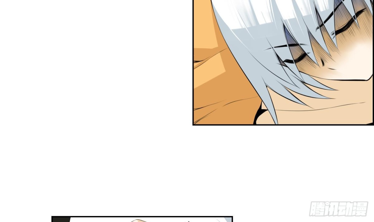 第87话-第87话