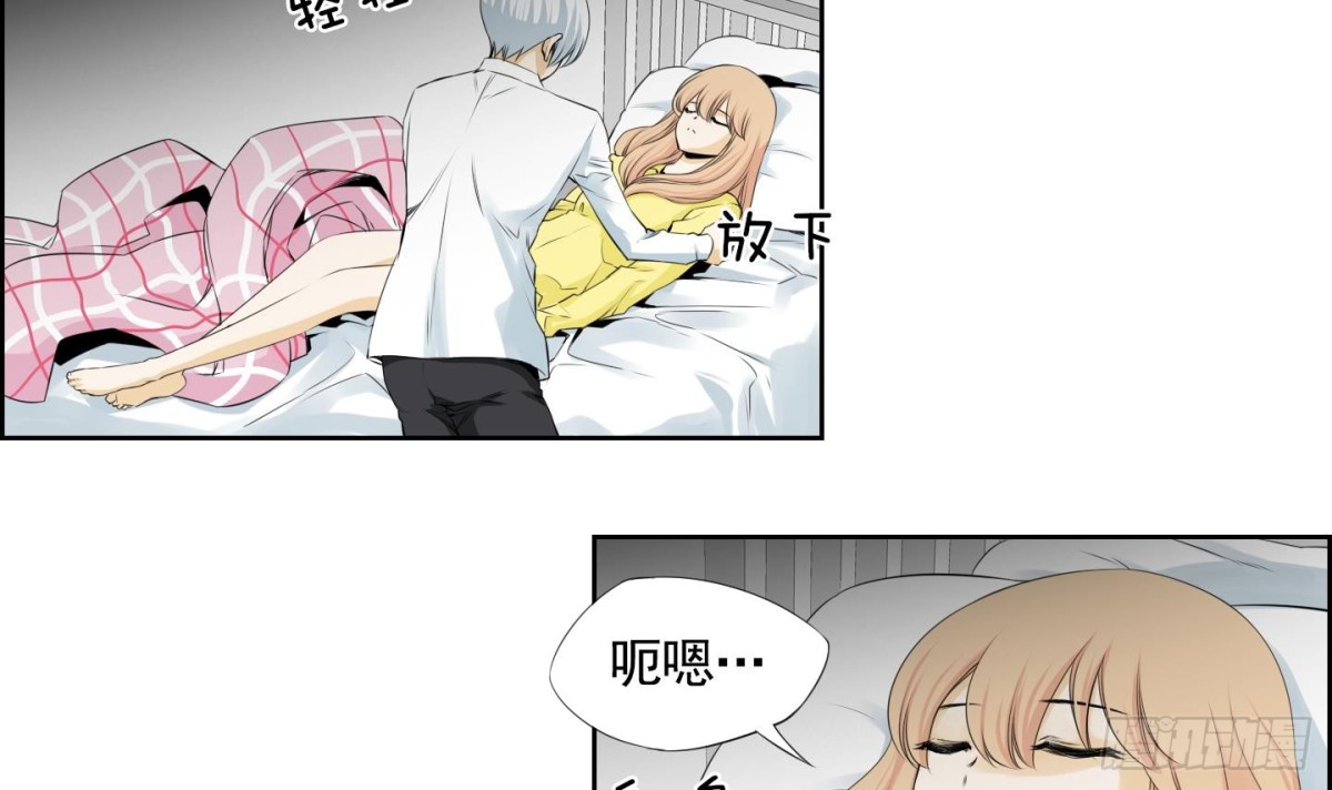 第89话-第89话