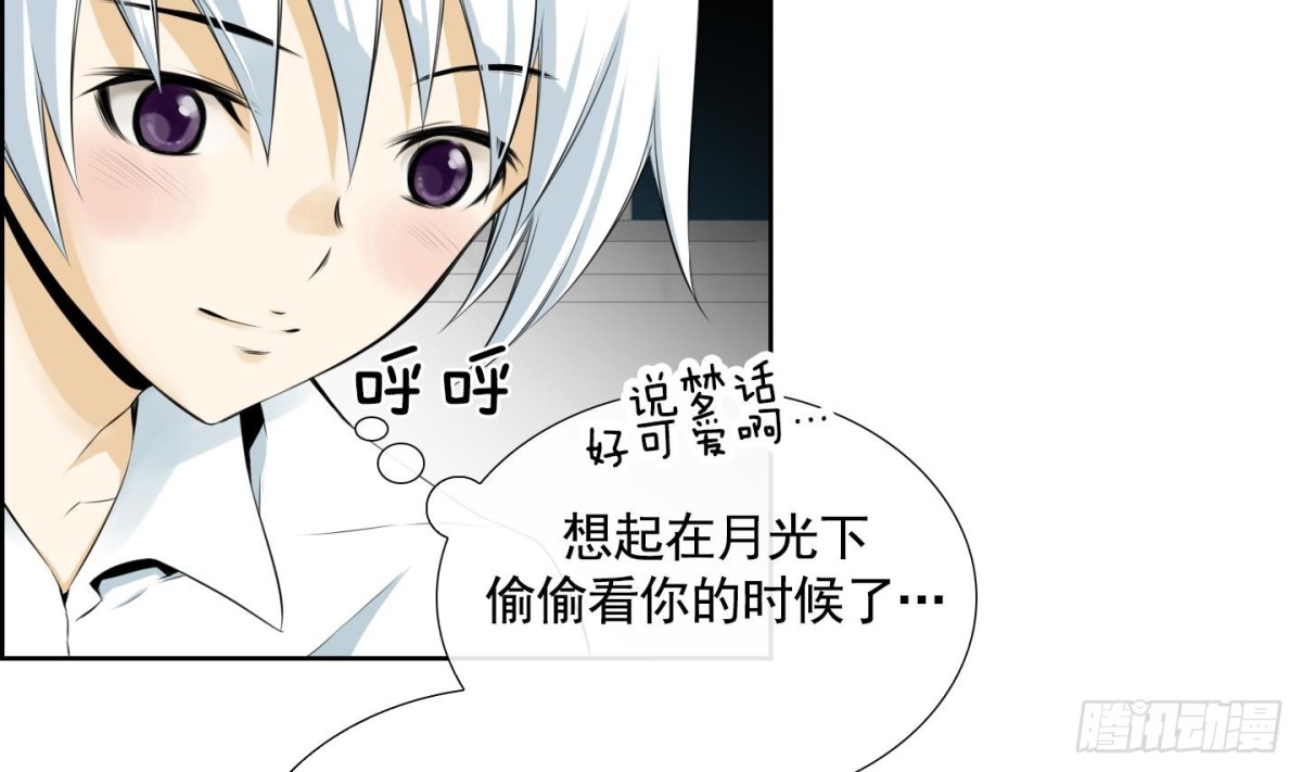 第89话-第89话