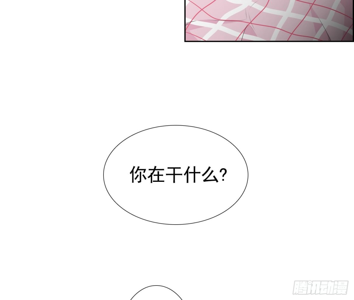 第89话-第89话
