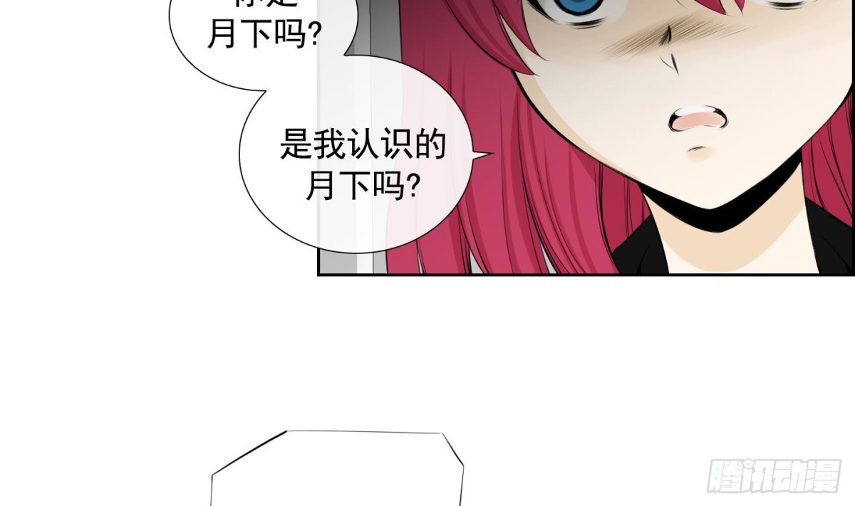 第89话-第89话