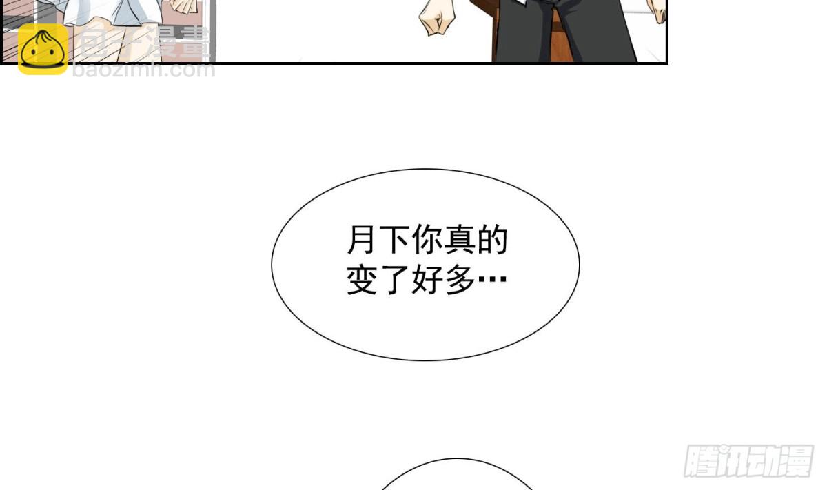 第89话-第89话