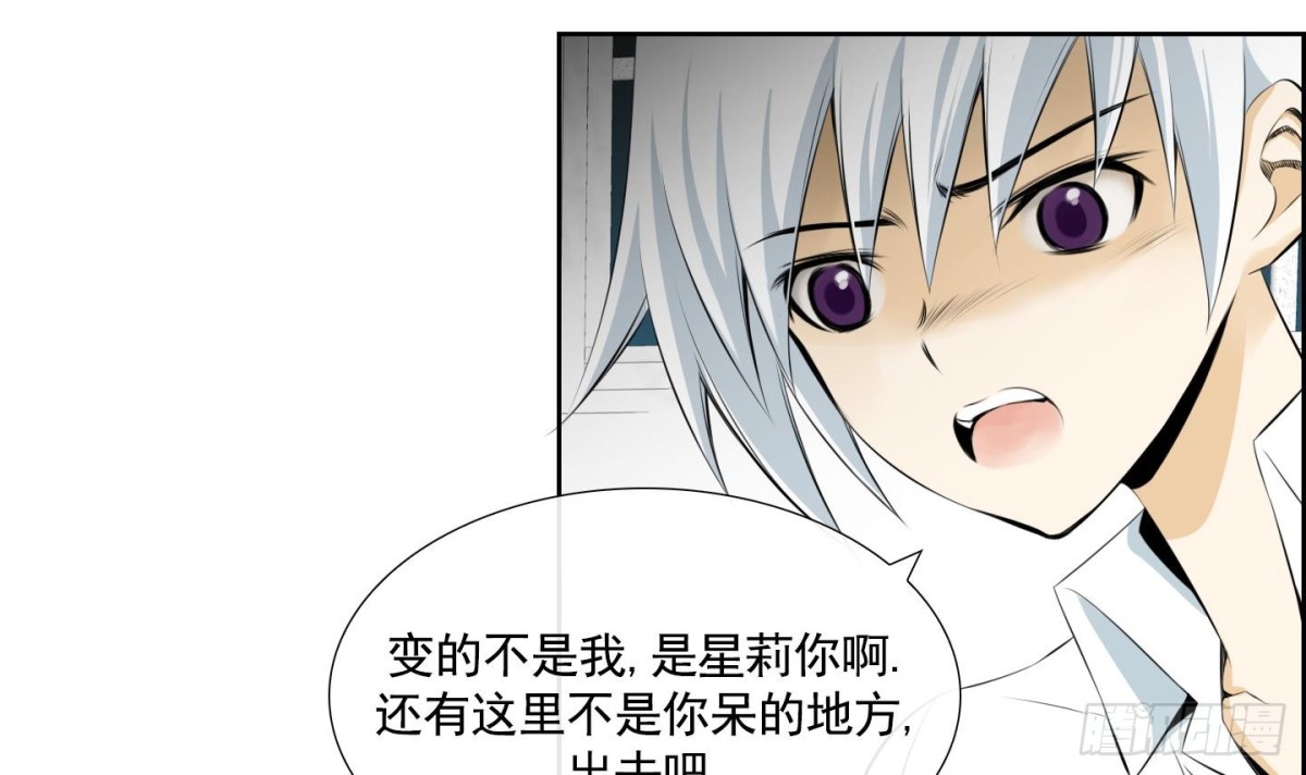 第89话-第89话