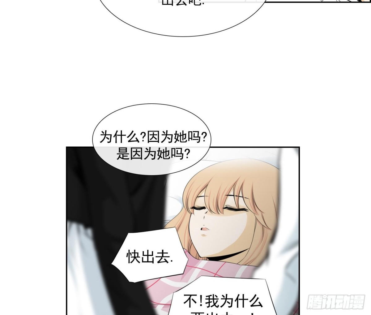 第89话-第89话