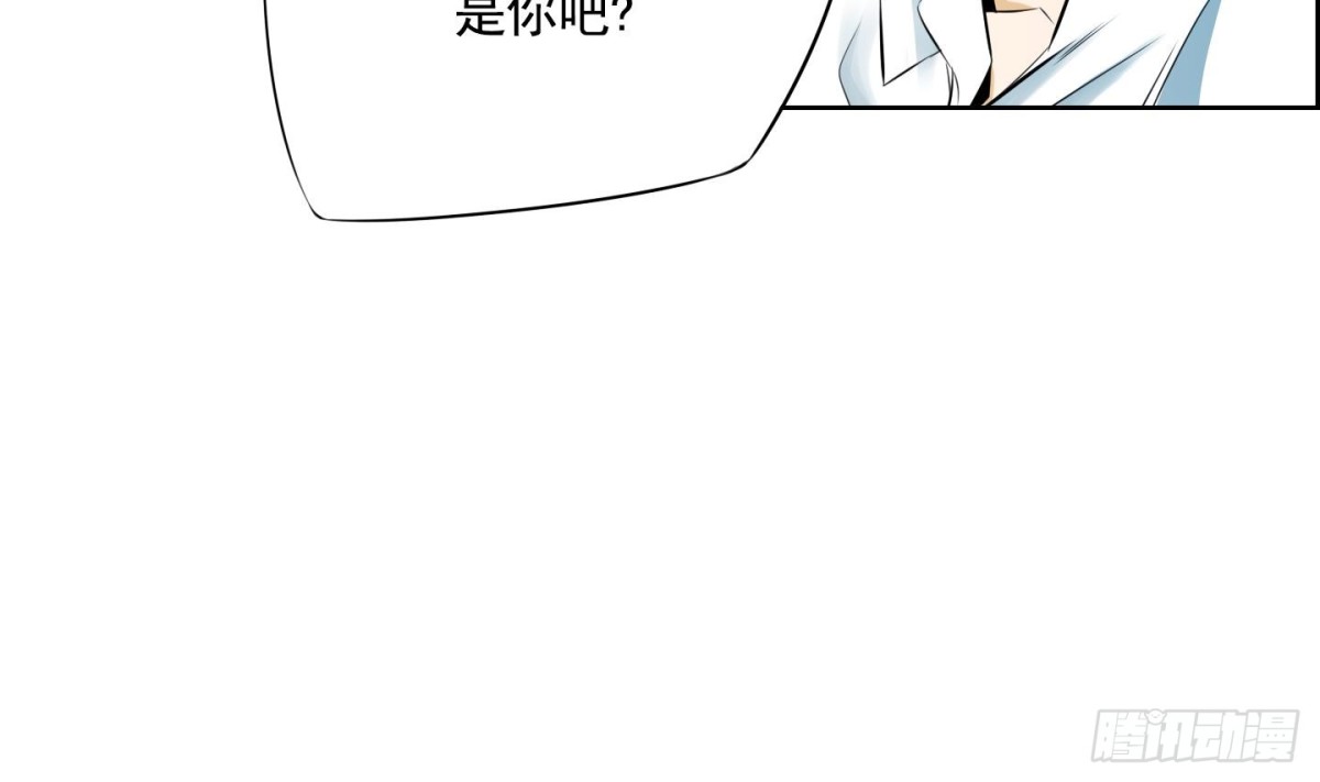 第89话-第89话
