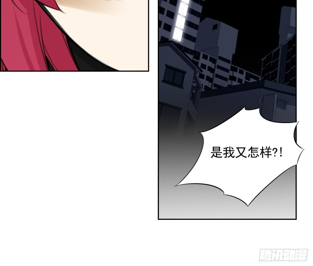 第89话-第89话