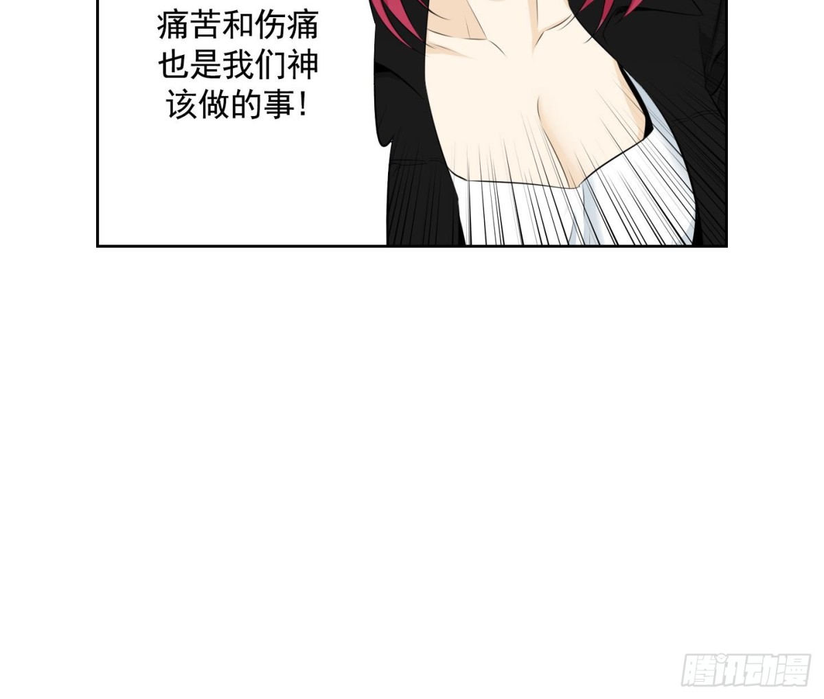 第89话-第89话