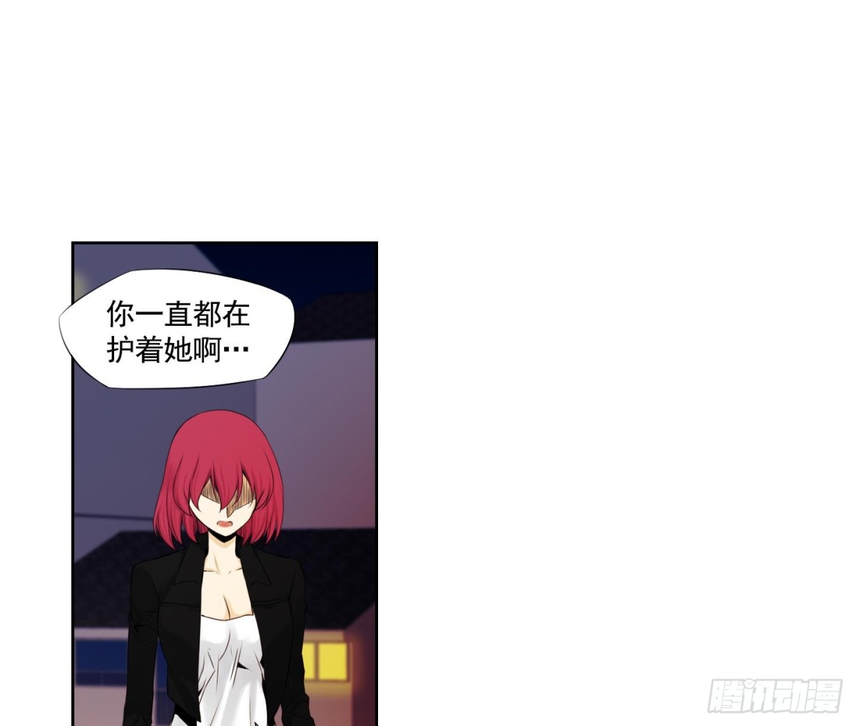 第89话-第89话
