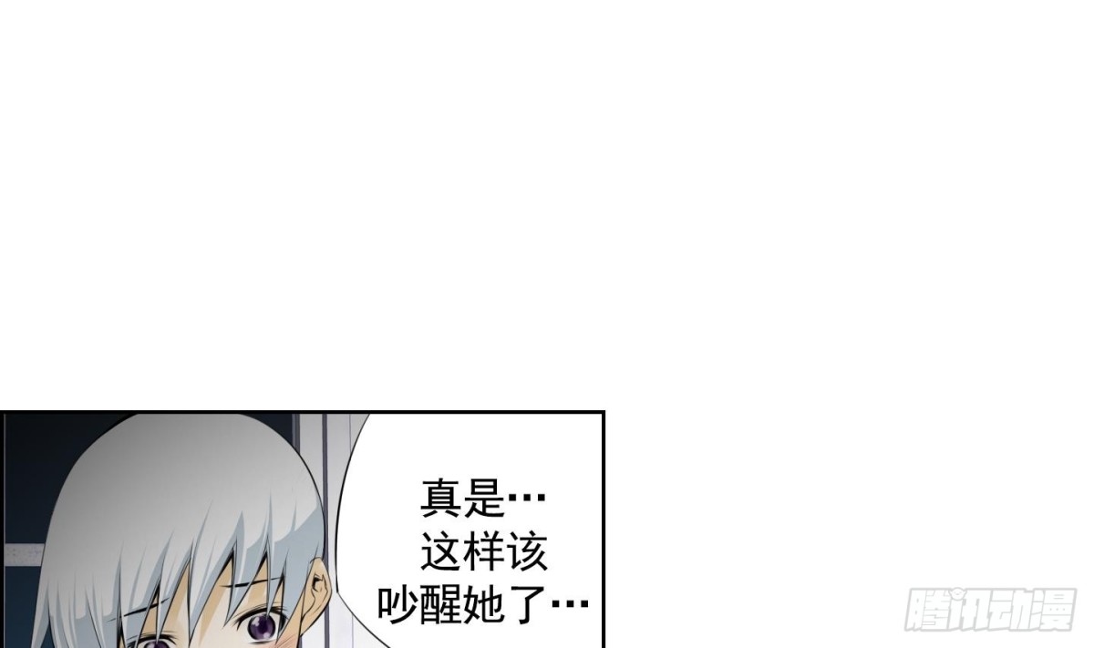 第89话-第89话