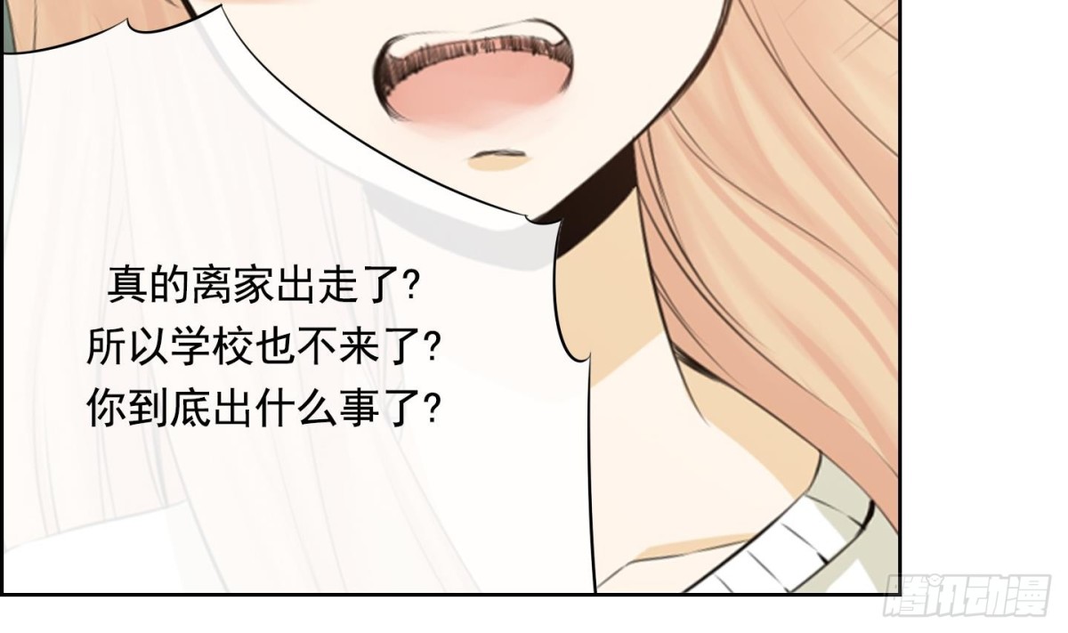 第91话-第91话