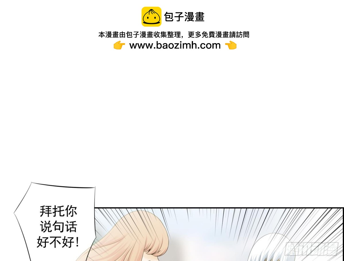 第91话-第91话