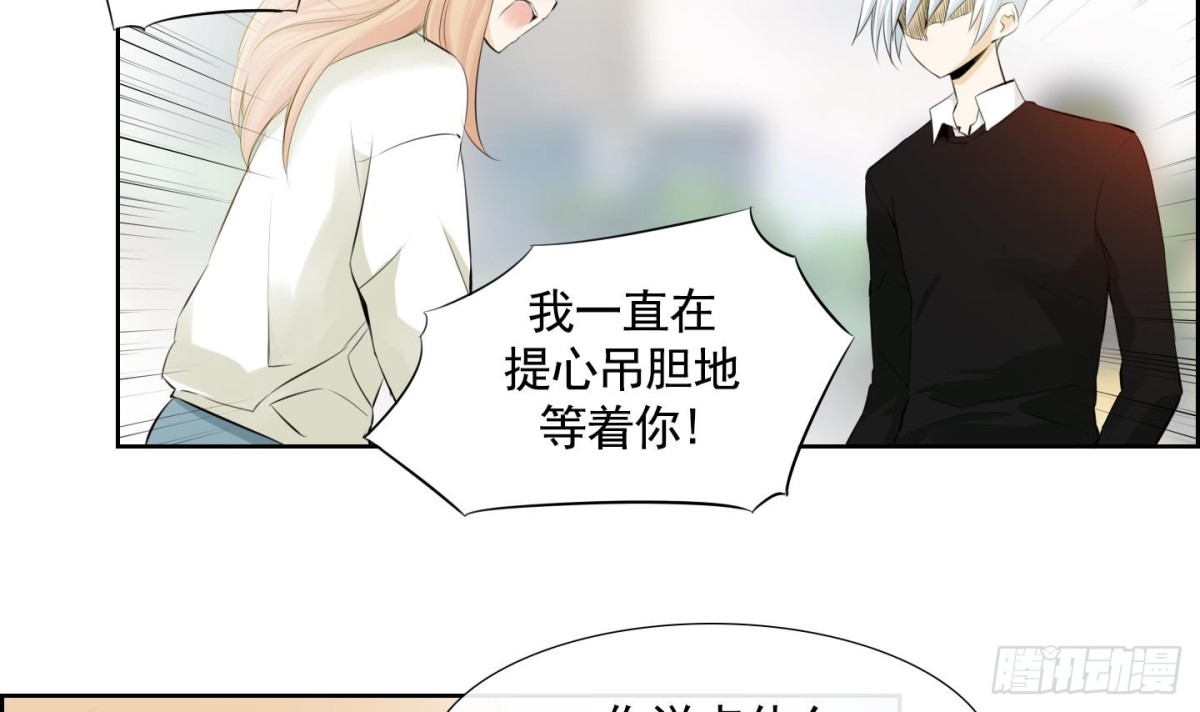 第91话-第91话