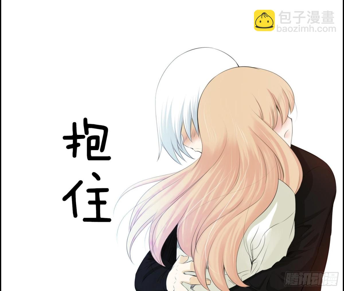 第91话-第91话