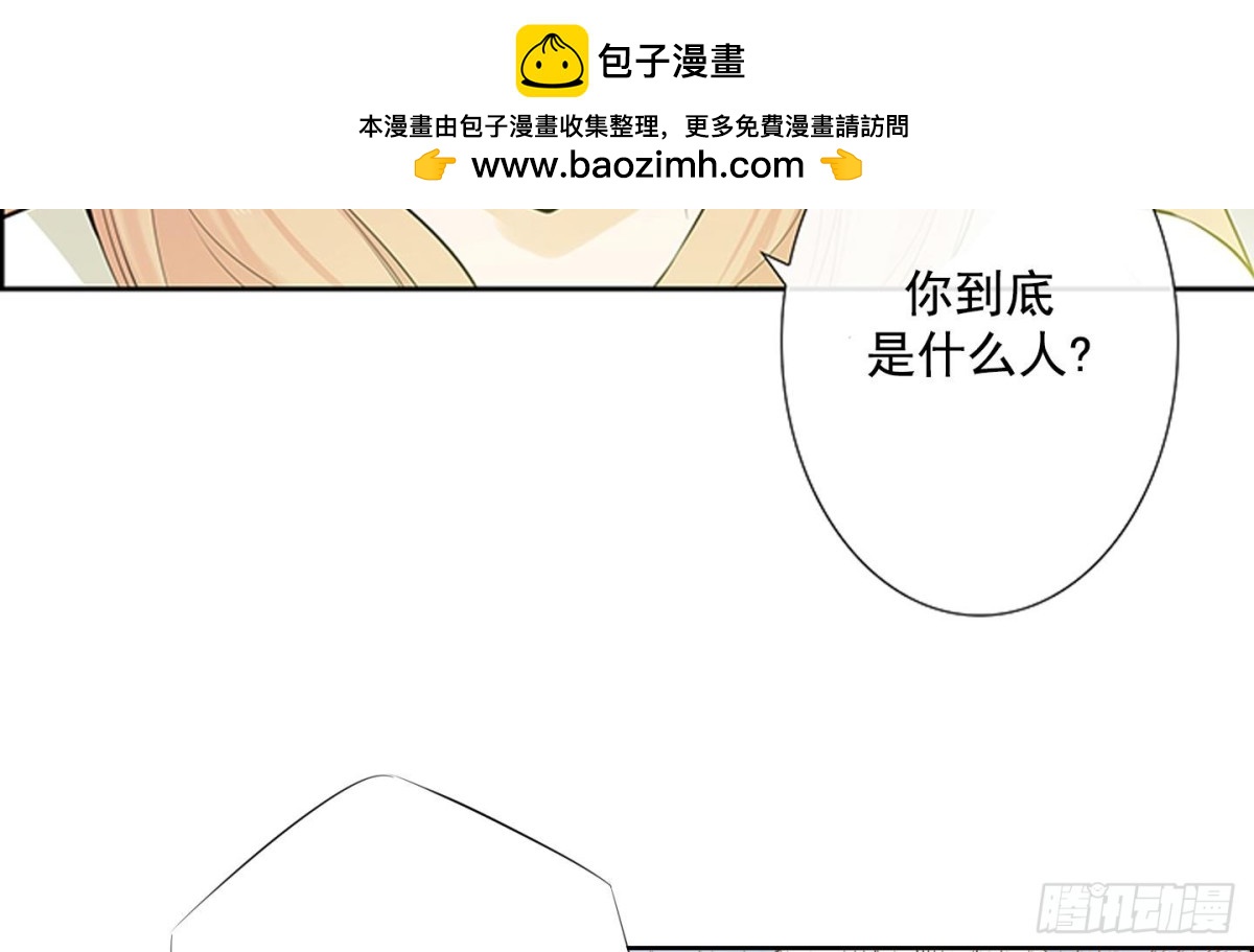 第91话-第91话