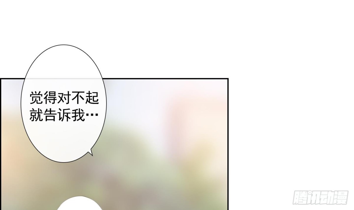 第91话-第91话