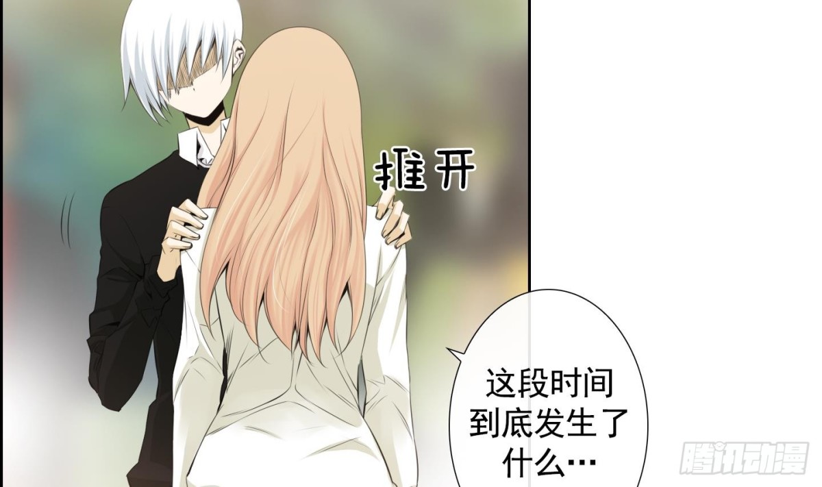 第91话-第91话