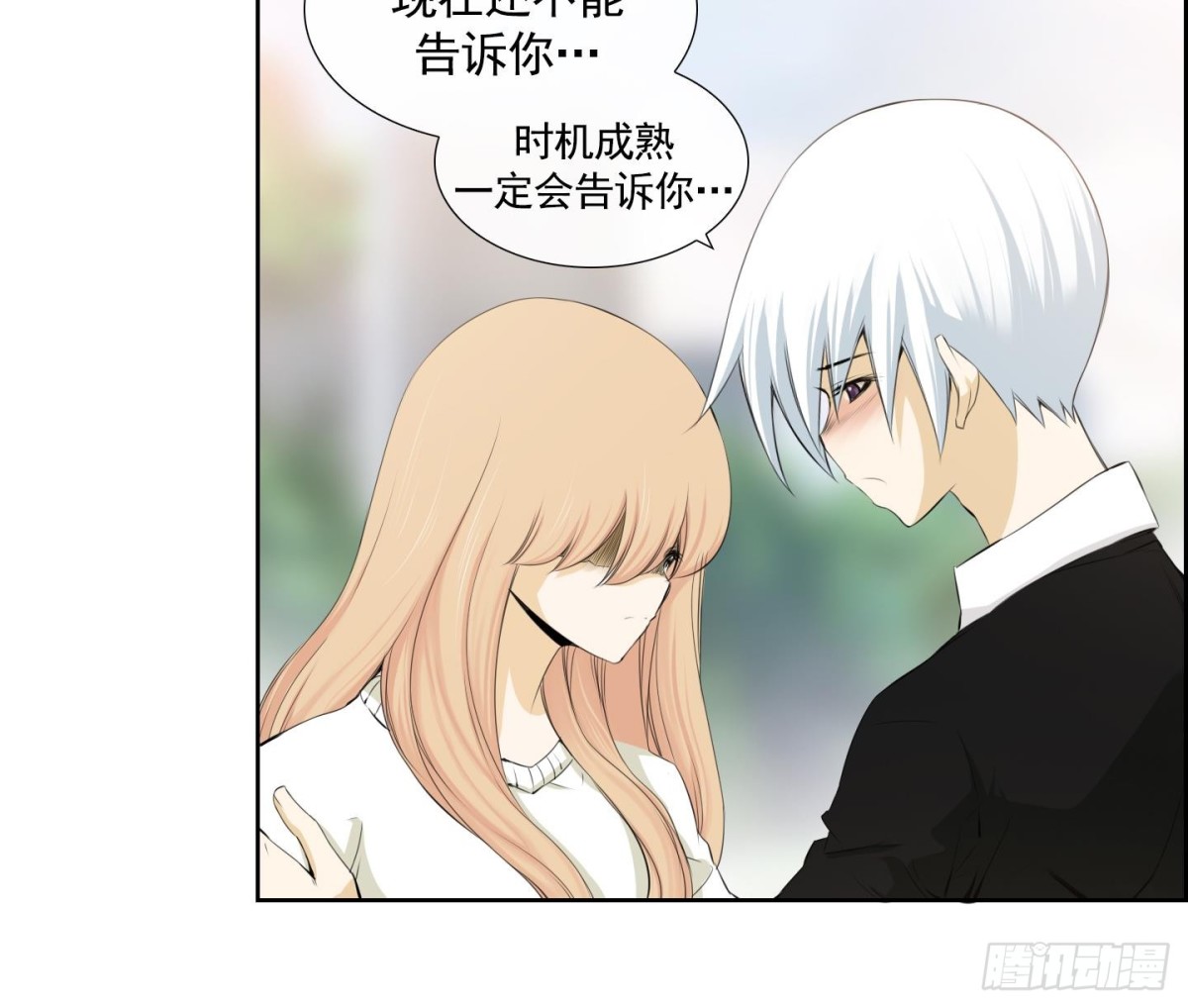 第91话-第91话