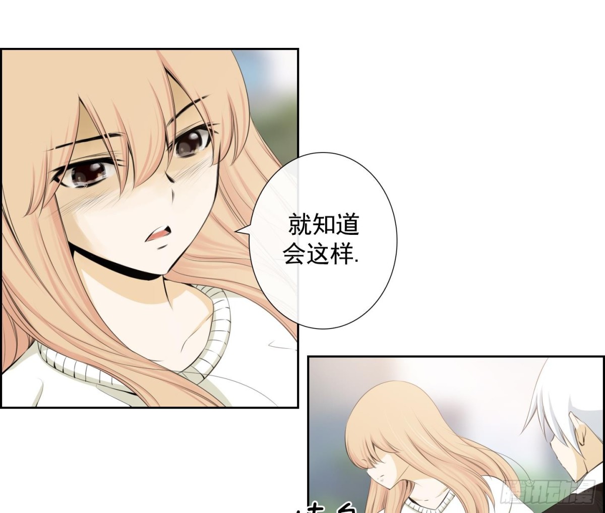 第91话-第91话